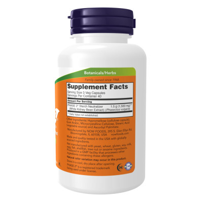 Phase-2 500 mg - 120 vcaps (До 01.27) Phase-2 500 mg - 120 vcaps (До 01.27)
