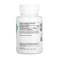 Phosphatidylserine - 60 caps Phosphatidylserine - 60 caps