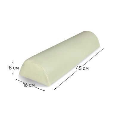 Масажний валик Easyfit 45 см для масажного столу Бежевий Масажний валик Easyfit 45 см для масажного столу Бежевий