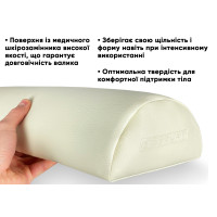 Масажний валик Easyfit 45 см для масажного столу Бежевий Масажний валик Easyfit 45 см для масажного столу Бежевий