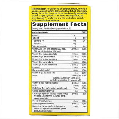 Prenatal Multi - 60 softgels Prenatal Multi - 60 softgels
