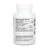 Quercetin Complex - 60 caps Quercetin Complex - 60 caps