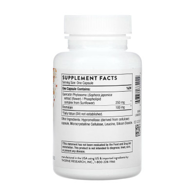 Quercetin Complex - 60 caps Quercetin Complex - 60 caps