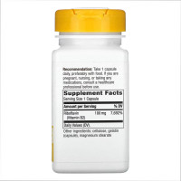 Riboflavin Vitamin B2 - 100 caps Riboflavin Vitamin B2 - 100 caps