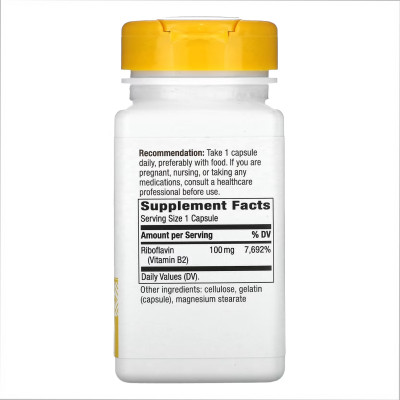 Riboflavin Vitamin B2 - 100 caps Riboflavin Vitamin B2 - 100 caps