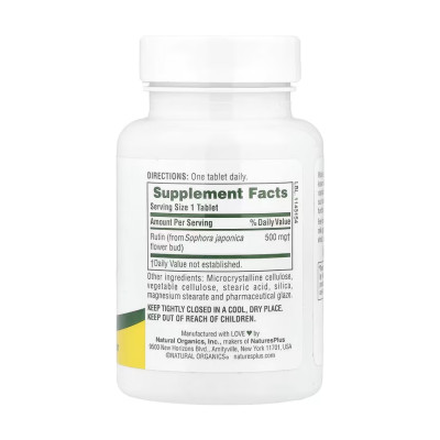 Rutin 500mg - 60 tabs Rutin 500mg - 60 tabs