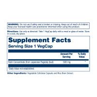 Rutin 500mg - 90 vcaps Rutin 500mg - 90 vcaps