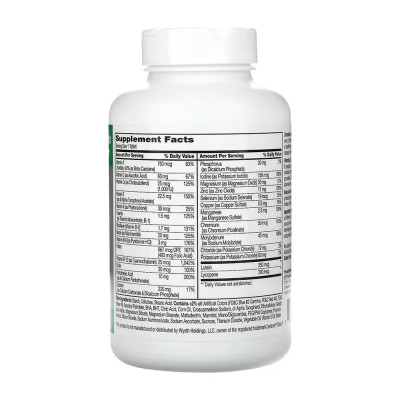 Sentry Senior - 265 tabs Sentry Senior - 265 tabs