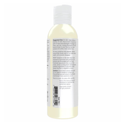 Shea Nut Oil - 118 ml Shea Nut Oil - 118 ml
