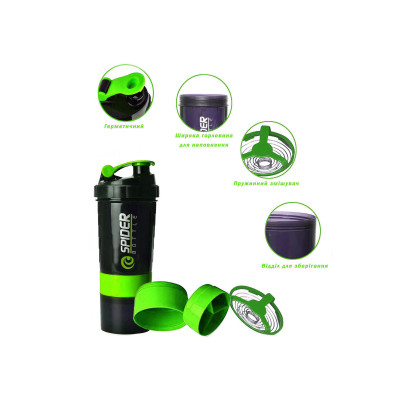 Шейкер спортивний EasyFit Spider 0,5 л Чорно-зелений Шейкер спортивний EasyFit Spider 0,5 л Чорно-зелений