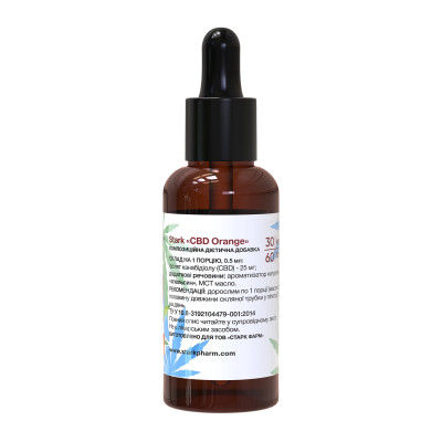 Stark CBD 25mg - 30ml Stark CBD 25mg - 30ml