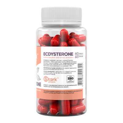 Stark Ecdysterone 400mg - 60 caps Stark Ecdysterone 400mg - 60 caps