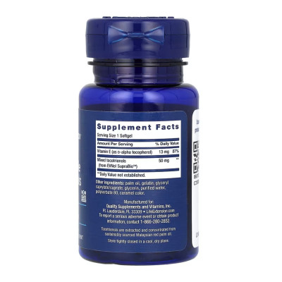 Super Absorbable Tocotrienols - 60 softgels Super Absorbable Tocotrienols - 60 softgels