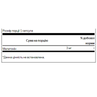 Melatonin 3 mg - 120 caps Melatonin 3 mg - 120 caps