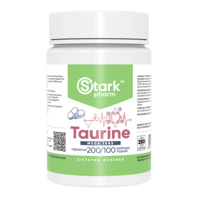 Taurine Mega Tabs - 200 tabs