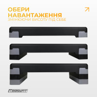 Степ-платформа EasyFit Step-B 3-ступінчаста Степ-платформа EasyFit Step-B 3-ступінчаста