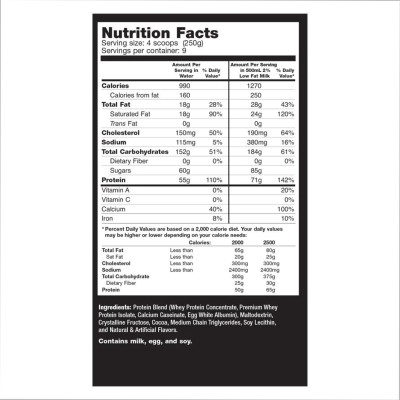 Muscle Juice 2544 - 4750g Chocolate