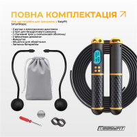 Розумна скакалка EasyFit SmartRope 3 м з утяжнювачами (бездротова)