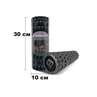 Масажний ролер EasyFit Solid Grid Roller Mini 30 см чорний Масажний ролер EasyFit Solid Grid Roller Mini 30 см чорний