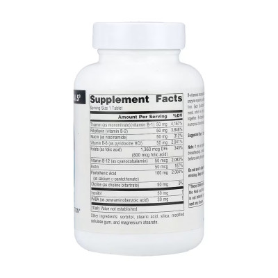 Vitamin B-50 Complex 50mg - 50 tabs Vitamin B-50 Complex 50mg - 50 tabs