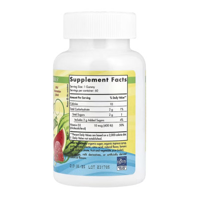 Vitamin D3 Gummies Kids - 60 gummies Vitamin D3 Gummies Kids - 60 gummies