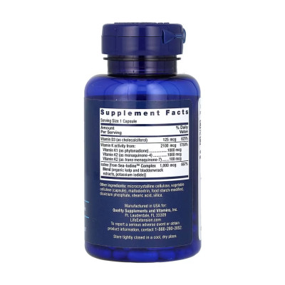 Vitamins D and K with Sea-Iodine™ - 60 caps (Пошкоджена банка) Vitamins D and K with Sea-Iodine™ - 60 caps (Пошкоджена банка)