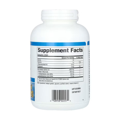 Wild Alaskan Salmon Oil 1000mg - 180 softgels Wild Alaskan Salmon Oil 1000mg - 180 softgels