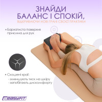 Блок для йоги EasyFit EVA Чорний
