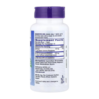 5-HTP 100mg Time Release - 45 tabs 5-HTP 100mg Time Release - 45 tabs