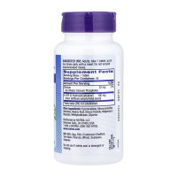 5-HTP 100mg Time Release - 45 tabs (До 08.26) 5-HTP 100mg Time Release - 45 tabs (До 08.26)