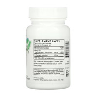 5-Hydroxytryptophan - 90 caps 5-Hydroxytryptophan - 90 caps