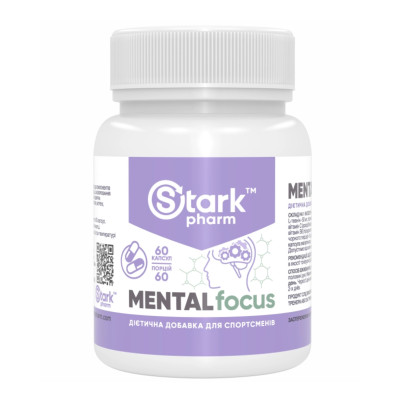 Stark Mental Focus - 60 caps