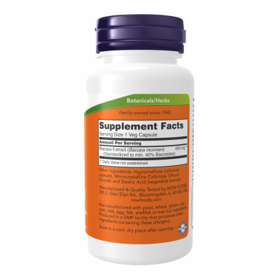 Bacopa Extract 450 mg - 90 vcaps Bacopa Extract 450 mg - 90 vcaps