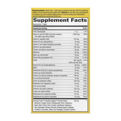 Adult Ultra Potency Multi - 60 tabs Adult Ultra Potency Multi - 60 tabs