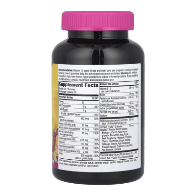 Prenatal Multivitamin - 90 gummies Prenatal Multivitamin - 90 gummies