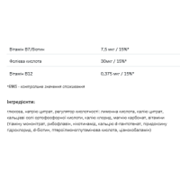 Isotonic -700g Pure Isotonic -700g Pure