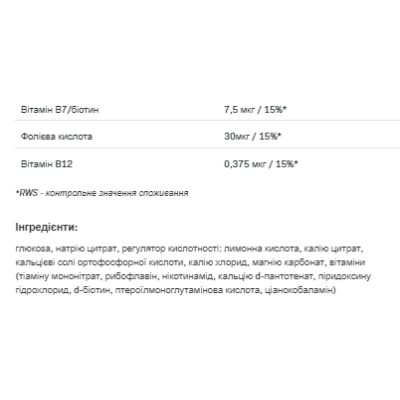 Isotonic -700g Pure Isotonic -700g Pure