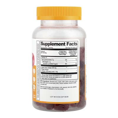 Apple Cider Vinegar with the Mother Kids - 60 gummies (До 06.26) Apple Cider Vinegar with the Mother Kids - 60 gummies (До 06.26)