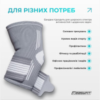 Бандаж налокітник EasyFit Flex з фіксуючим ременем (L) Бандаж налокітник EasyFit Flex з фіксуючим ременем (L)