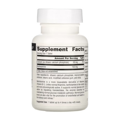 Benfotiamine 150mg - 60 tabs Benfotiamine 150mg - 60 tabs