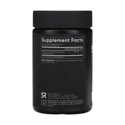 Berberine 1000mg - 120 vcaps Berberine 1000mg - 120 vcaps