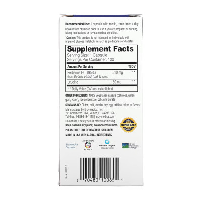 Berberine - 120 caps Berberine - 120 caps