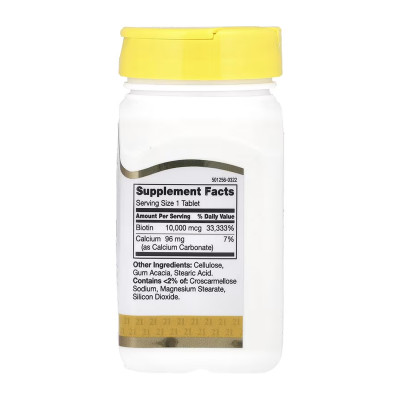 Biotin 10,000 mcg - 120 tabs Biotin 10,000 mcg - 120 tabs