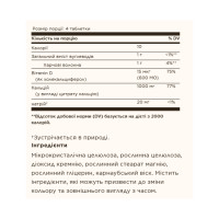 Calcium Citrate with Vitamin D3 - 240 tabs Calcium Citrate with Vitamin D3 - 240 tabs