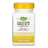 Calcium-Magnesium-Vitamin D - 100 caps (Пошкоджена банка) Calcium-Magnesium-Vitamin D - 100 caps (Пошкоджена банка)