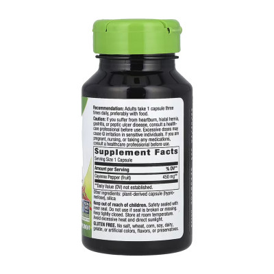 Cayenne Pepper - 100 vcaps Cayenne Pepper - 100 vcaps