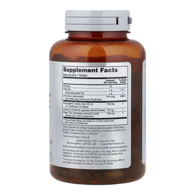 CLA Extreme - 90 softgels (Пошкоджена банка) CLA Extreme - 90 softgels (Пошкоджена банка)