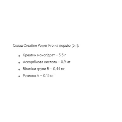 Creatine - 500g Moxito Creatine - 500g Moxito