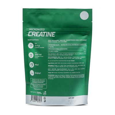Creatine Monohydrate - 300g Creatine Monohydrate - 300g
