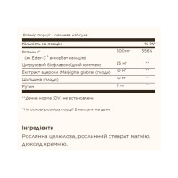 Ester-C® Plus 500 mg Vitamin C - 100 vcaps Ester-C® Plus 500 mg Vitamin C - 100 vcaps